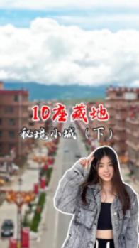 历史书上不会告诉你的秘密:法国曾主动请求并入英国