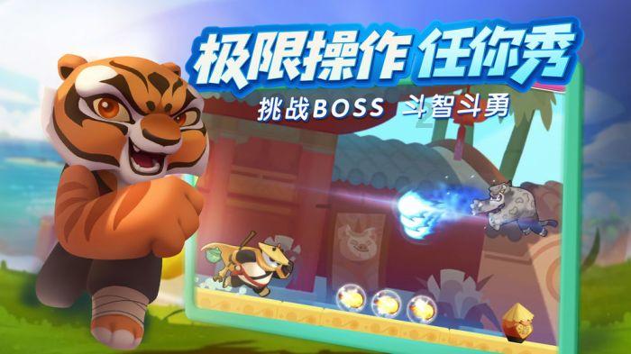 不让跳转广告想跳就跳