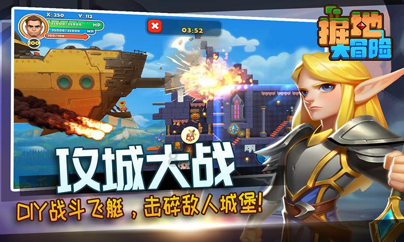 女生回答，那你想我是他的吗，这句话是什么意思？游戏画面