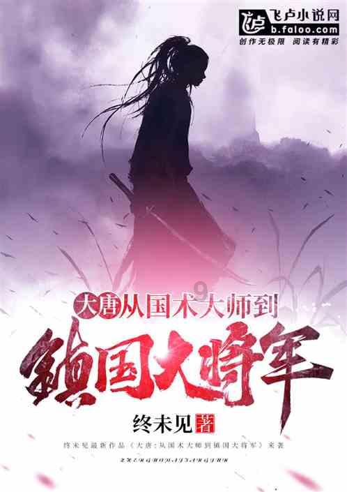 寻找萌小老虎