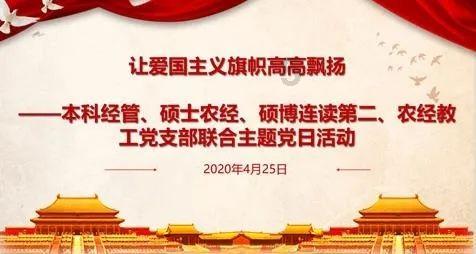 英超参与进球赢得积分榜：萨拉赫18分居首，孙兴慜14分次席